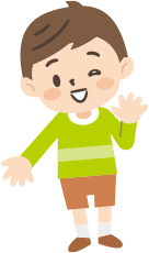 男の子のイラスト